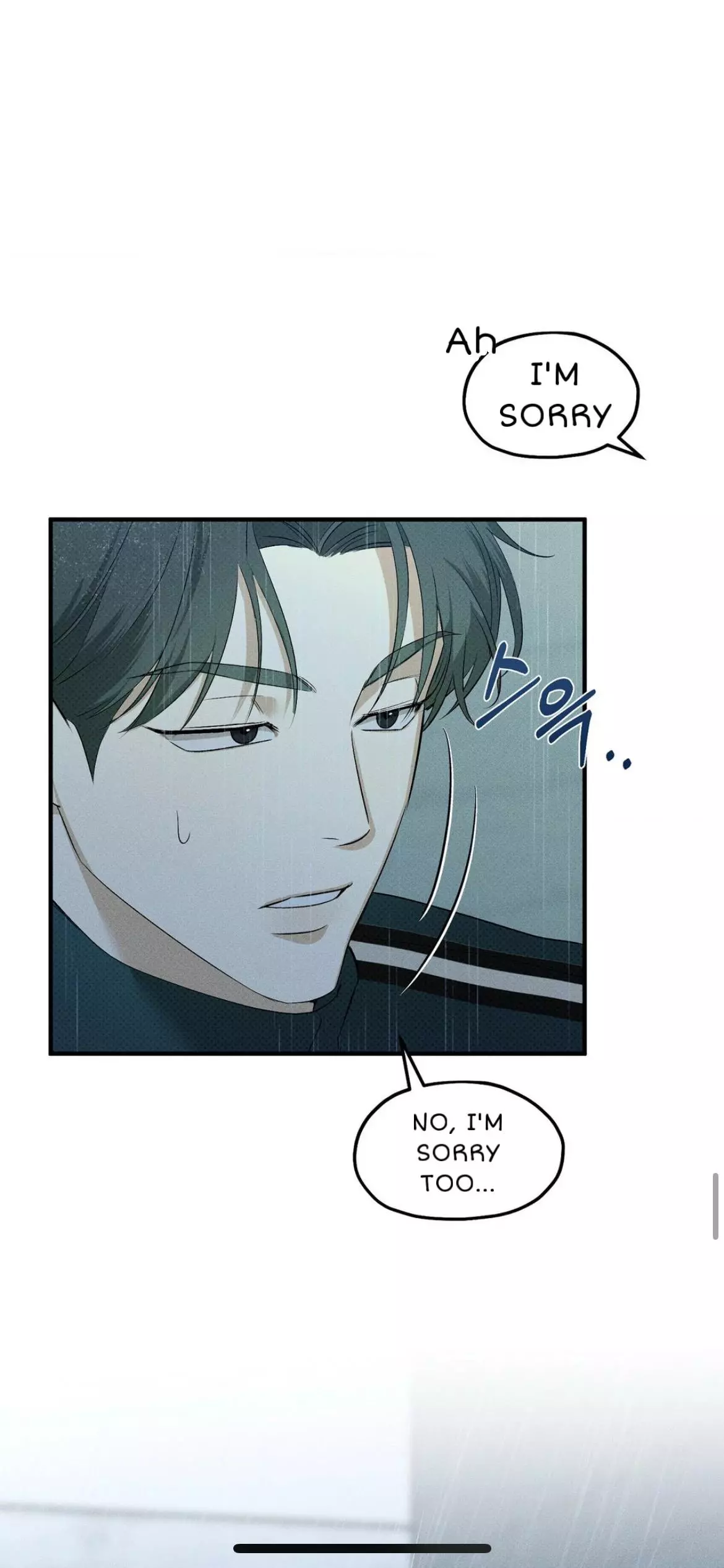 Error Detected Chapter 1 page 63