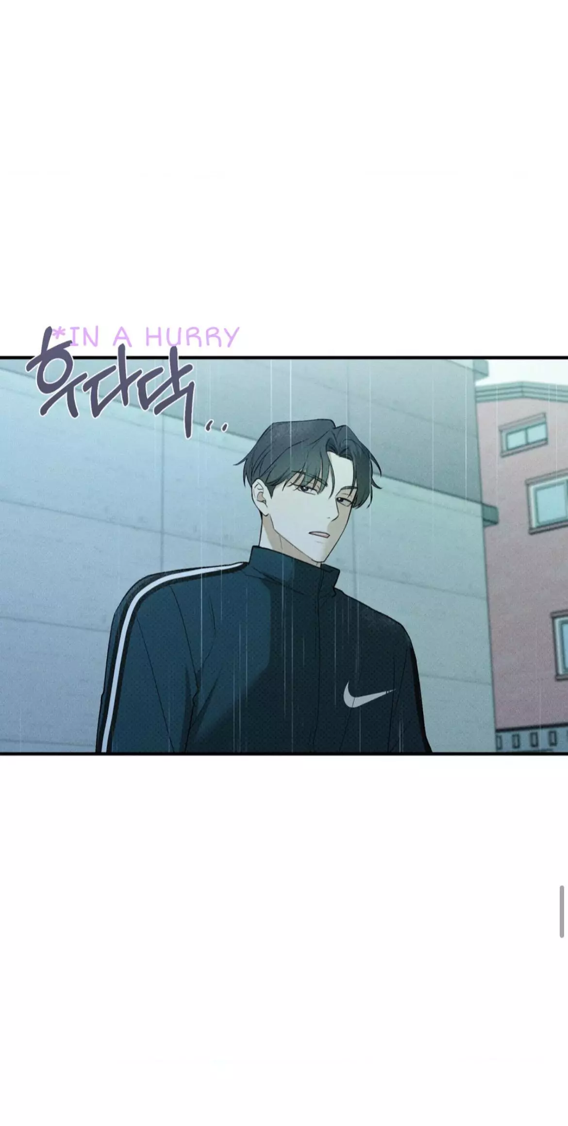 Error Detected Chapter 1 page 66