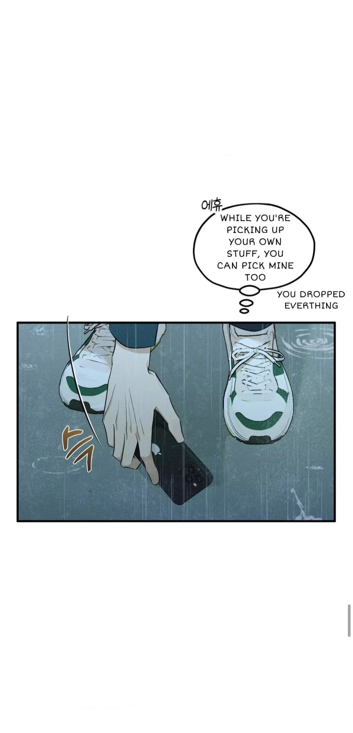 Error Detected Chapter 1 page 68