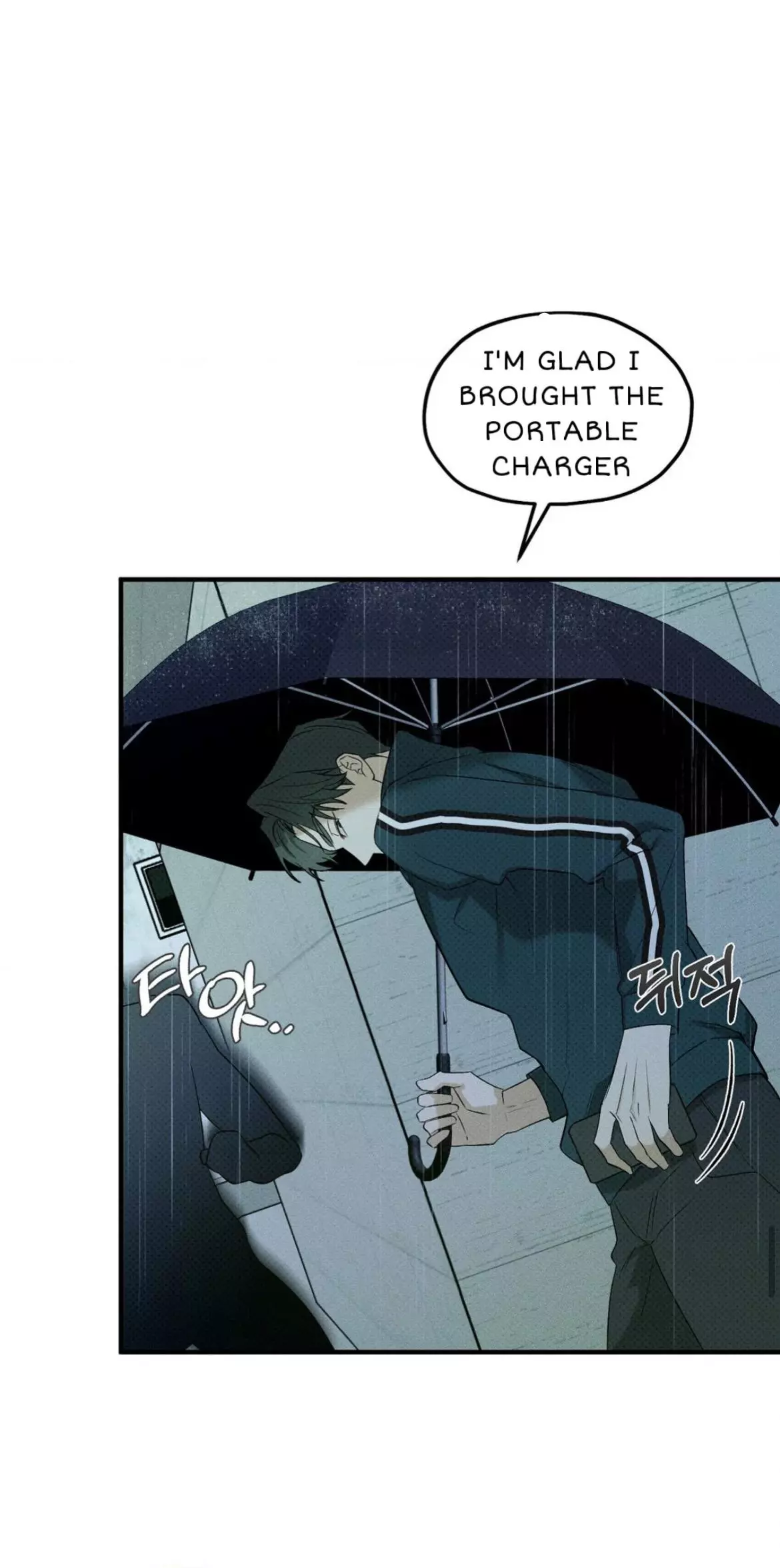 Error Detected Chapter 1 page 60