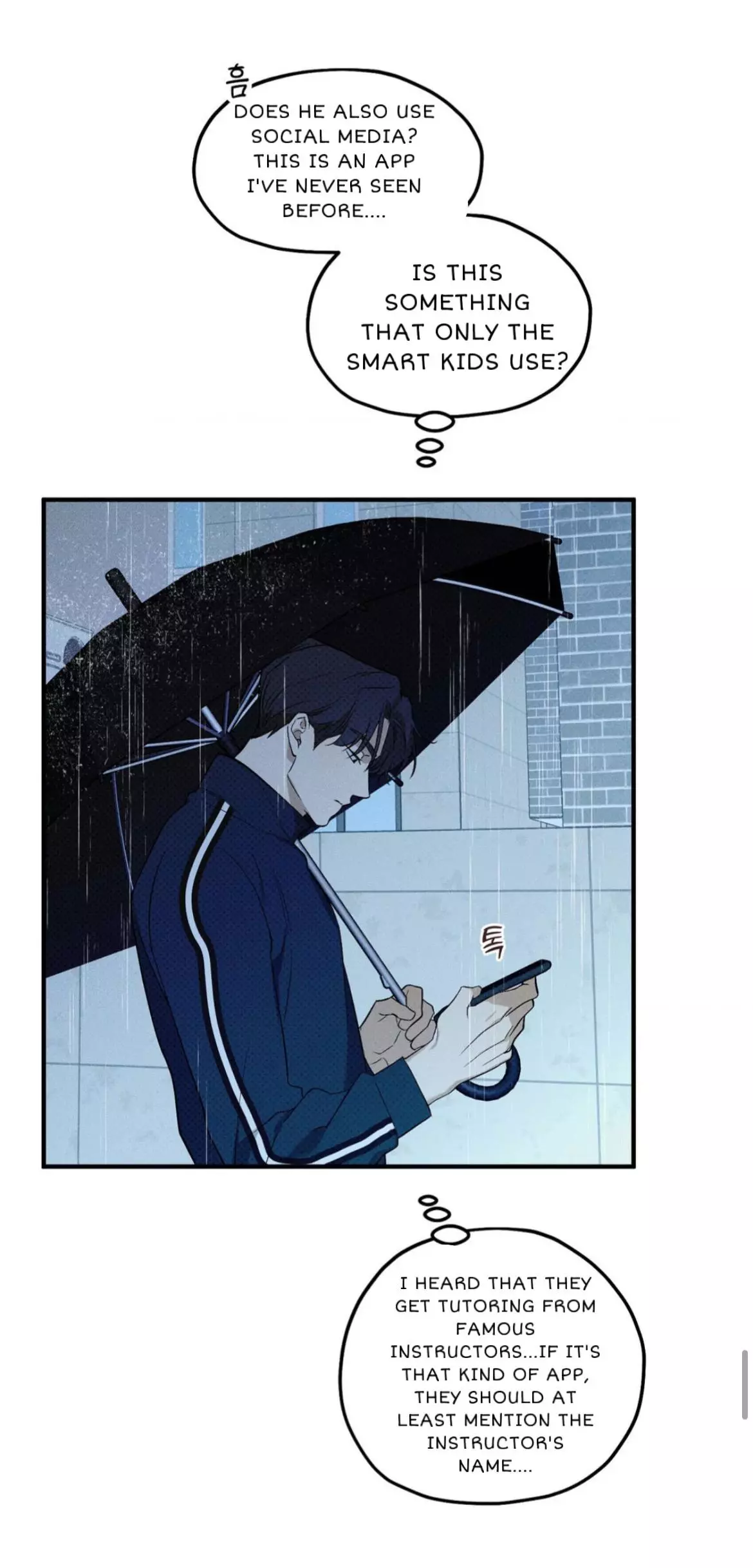 Error Detected Chapter 1 page 71