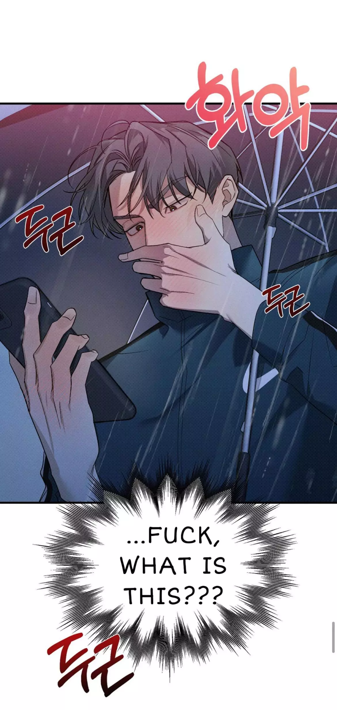 Error Detected Chapter 1 page 74