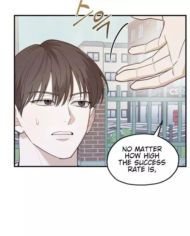 Error Detected Chapter 10 page 24