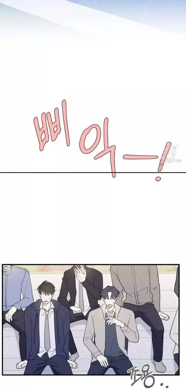Error Detected Chapter 10 page 37