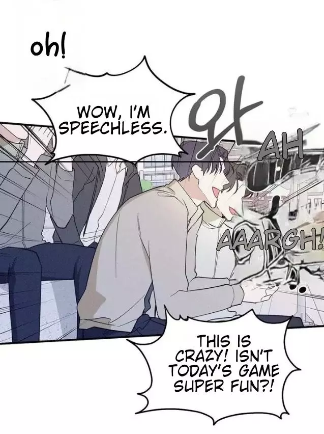 Error Detected Chapter 10 page 42