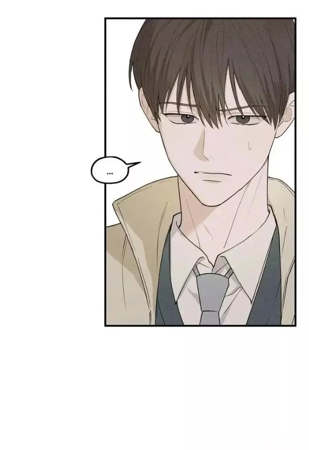 Error Detected Chapter 11 page 5
