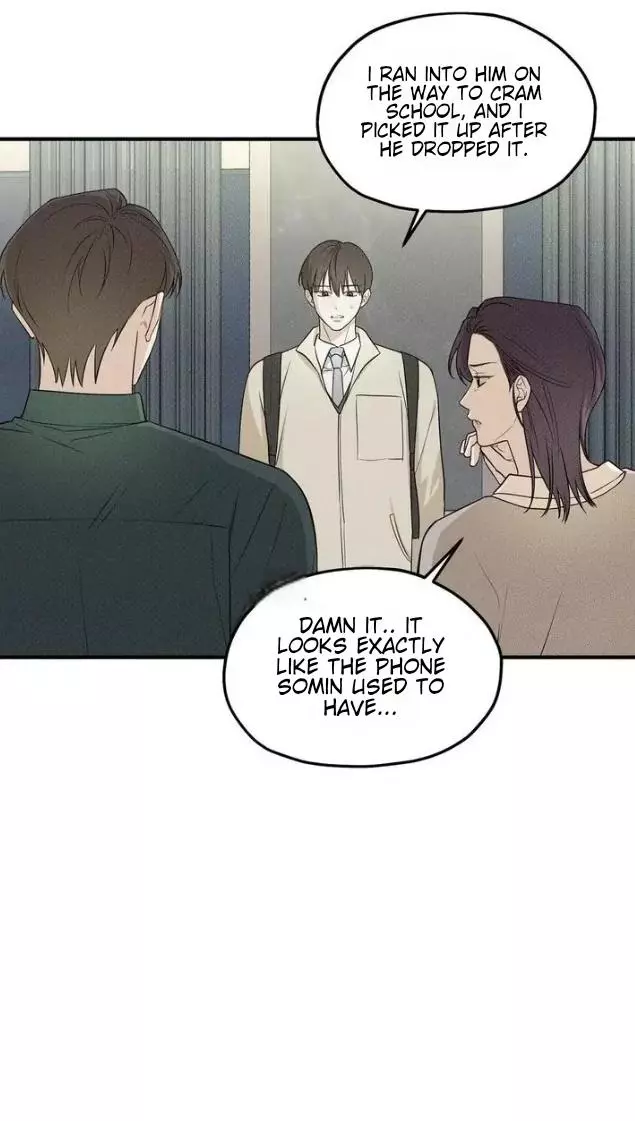 Error Detected Chapter 11 page 50
