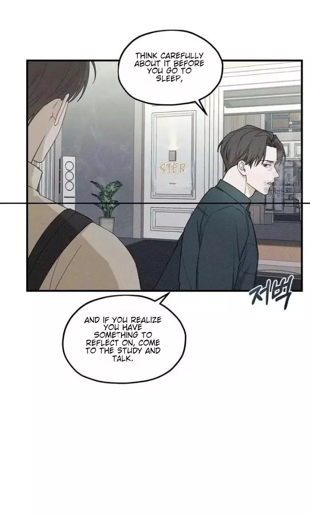 Error Detected Chapter 11 page 63