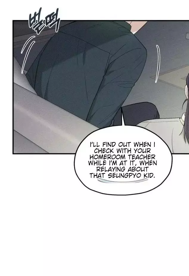 Error Detected Chapter 11 page 62