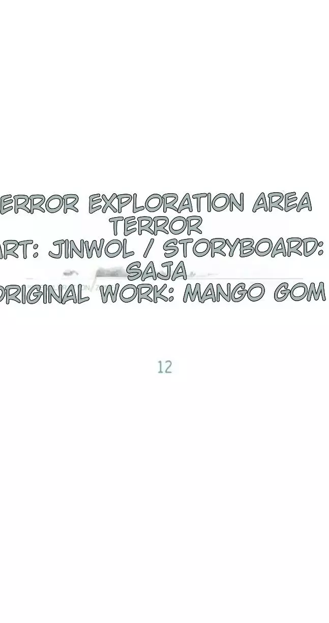 Error Detected Chapter 12 page 10