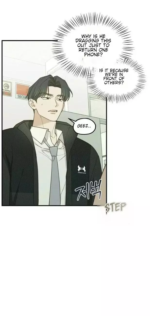 Error Detected Chapter 12 page 19