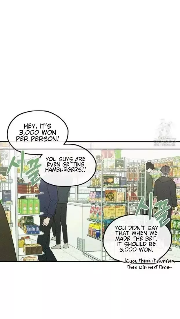 Error Detected Chapter 12 page 20