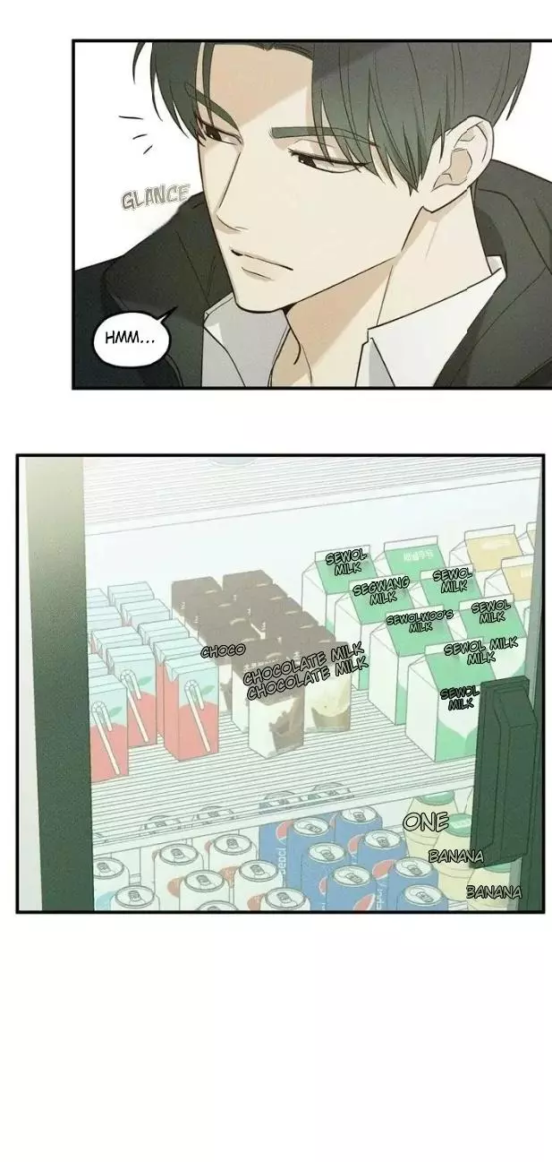 Error Detected Chapter 12 page 23