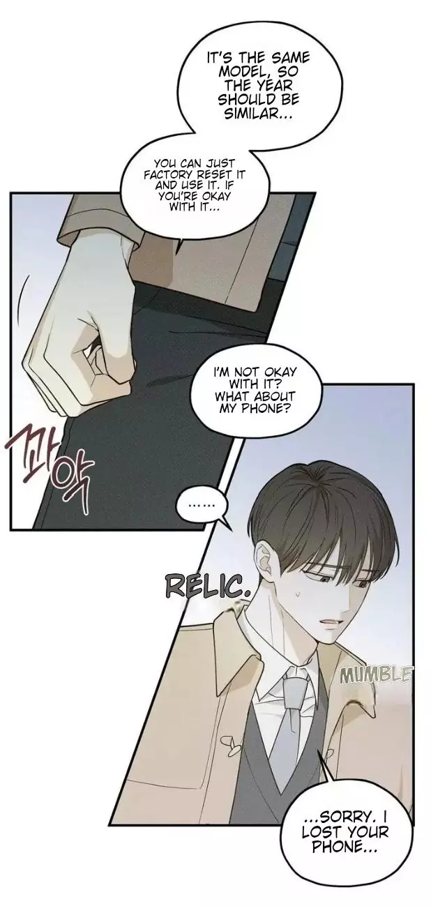 Error Detected Chapter 12 page 36
