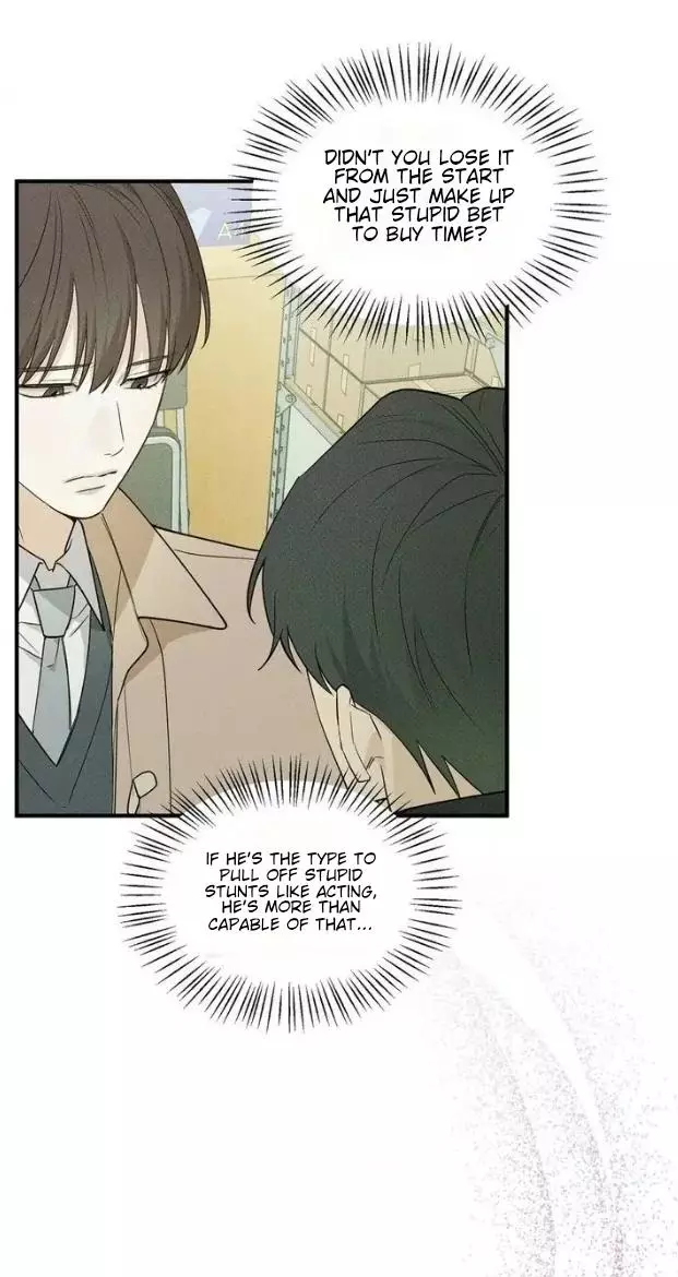 Error Detected Chapter 12 page 39