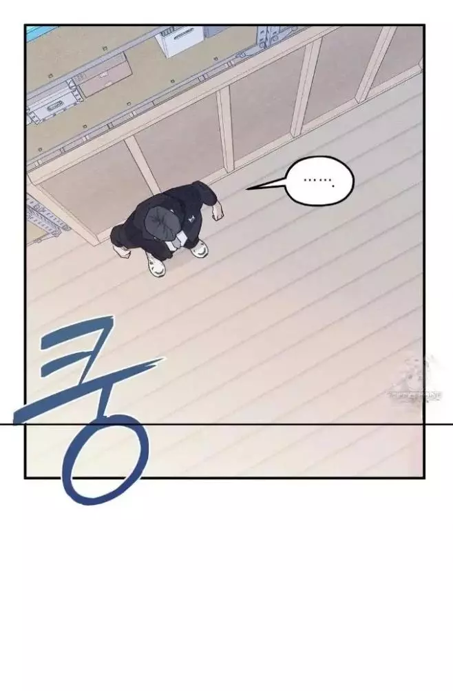 Error Detected Chapter 13 page 16