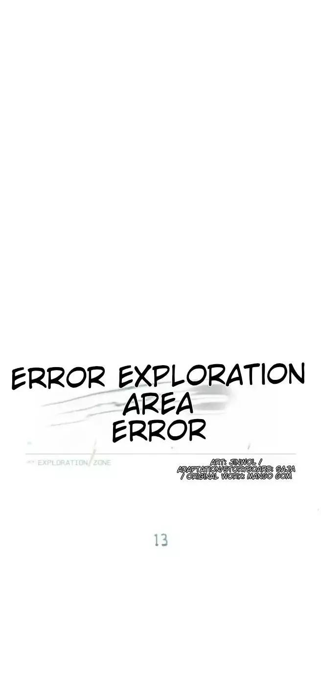 Error Detected Chapter 13 page 20