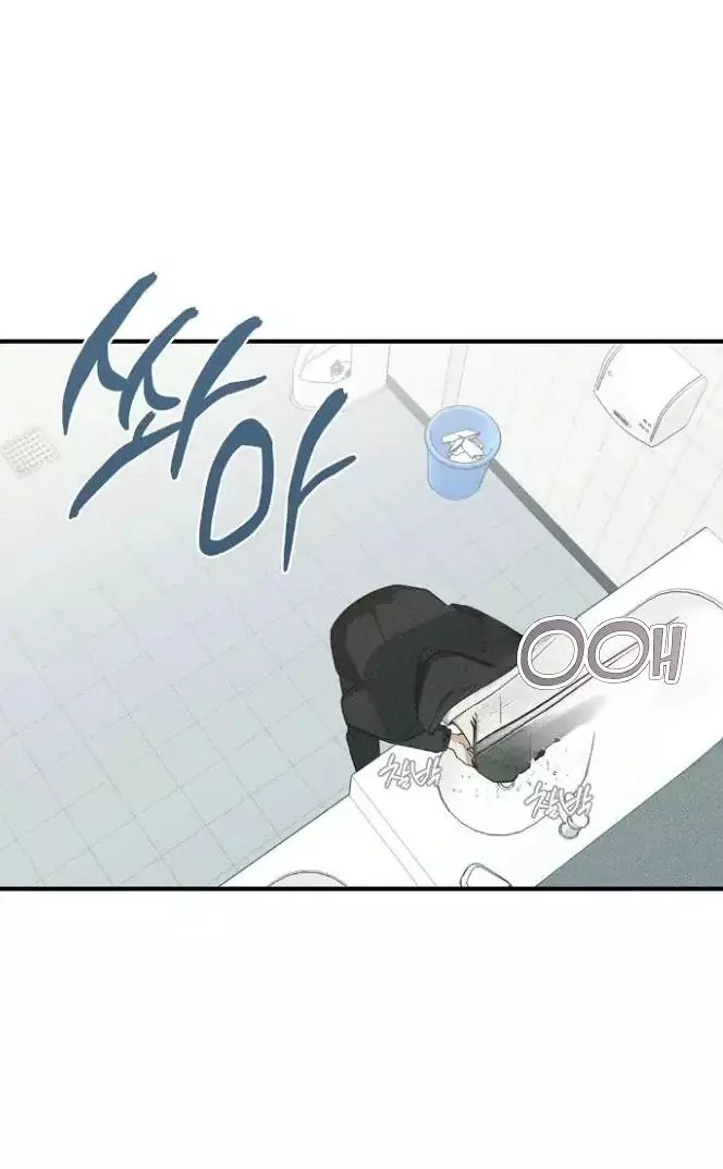 Error Detected Chapter 13 page 21
