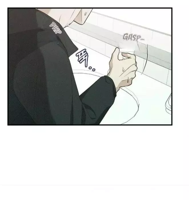 Error Detected Chapter 13 page 22