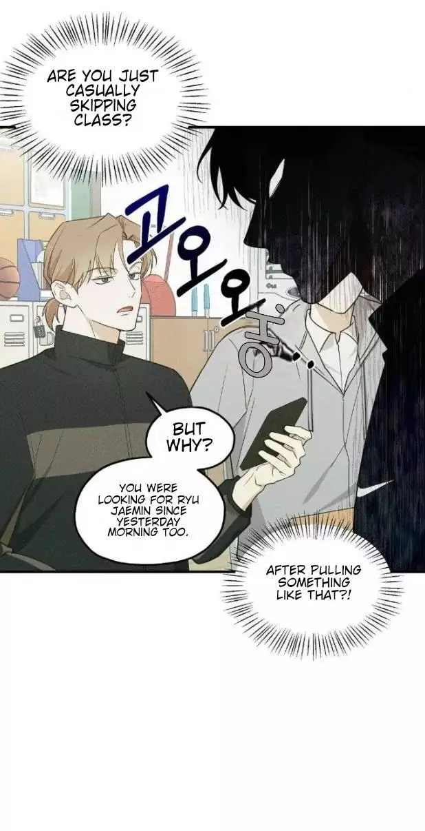 Error Detected Chapter 13 page 42
