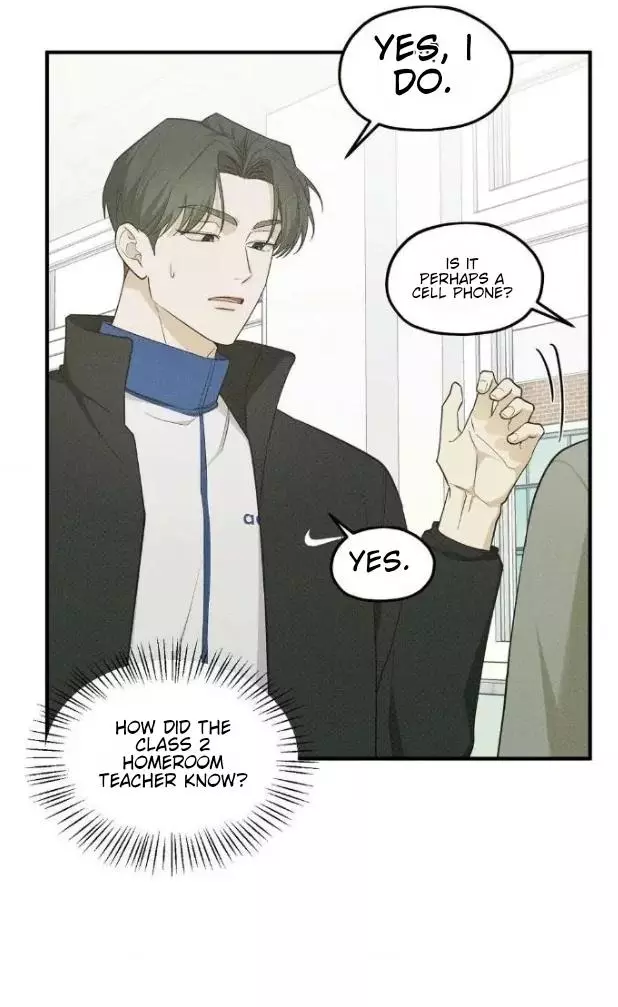 Error Detected Chapter 13 page 46