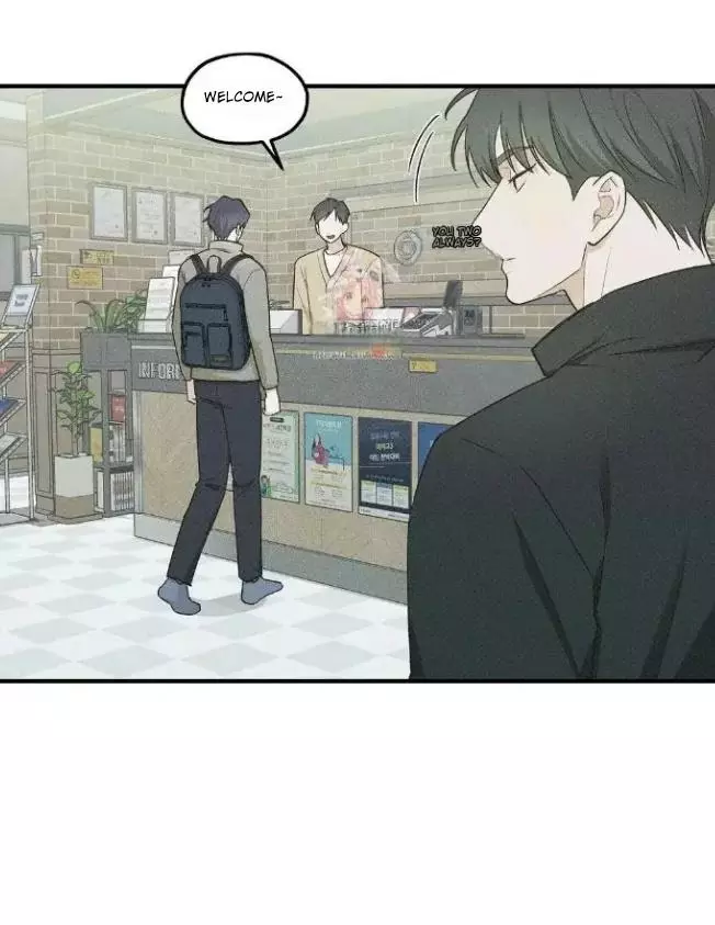 Error Detected Chapter 14 page 2