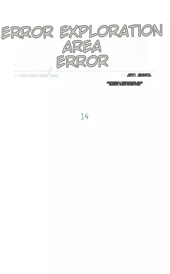 Error Detected Chapter 14 page 11
