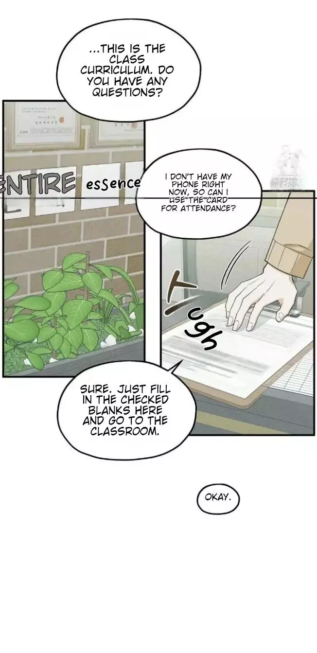 Error Detected Chapter 14 page 8