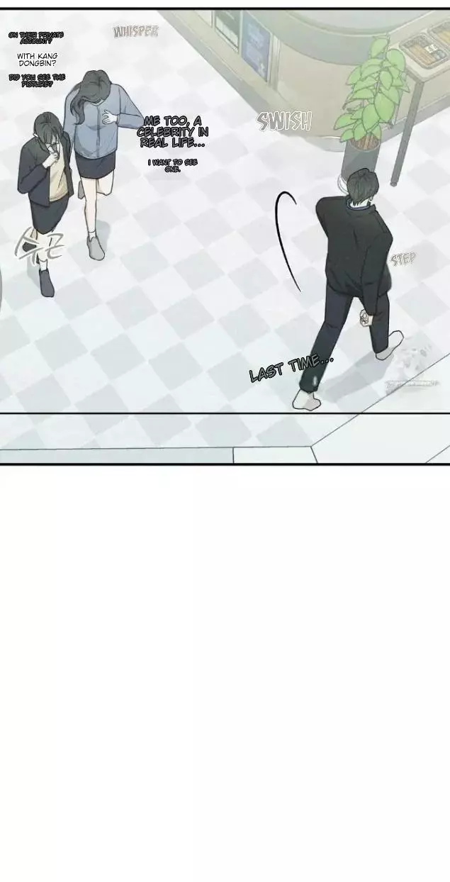 Error Detected Chapter 14 page 21