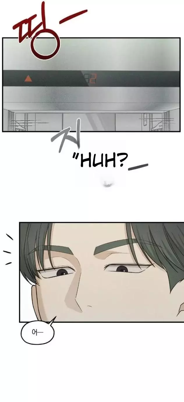 Error Detected Chapter 14 page 24