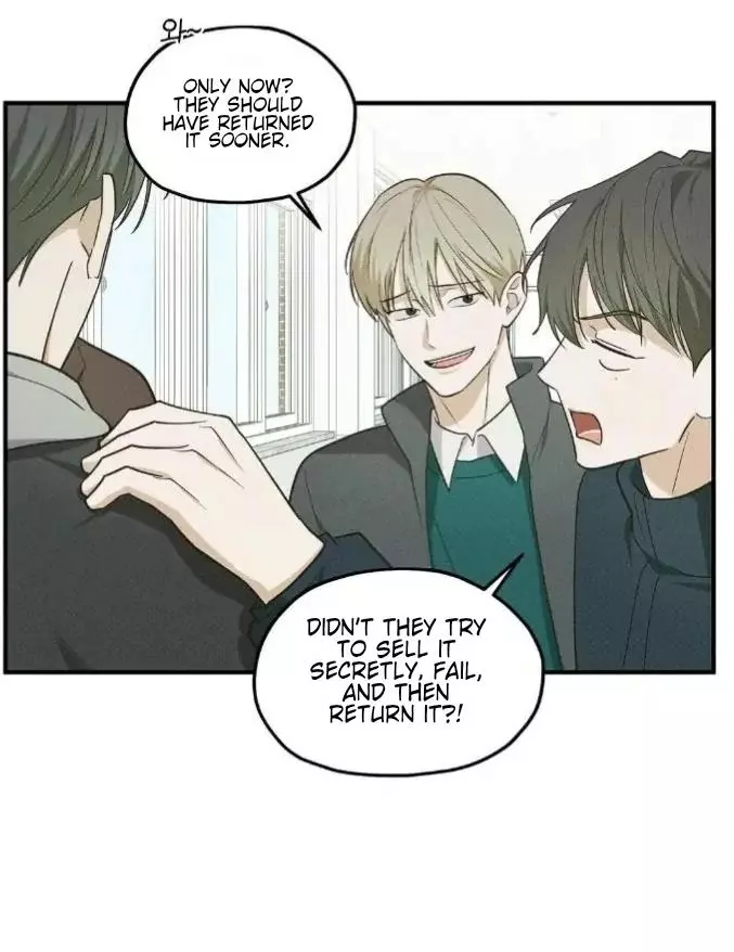 Error Detected Chapter 14 page 50