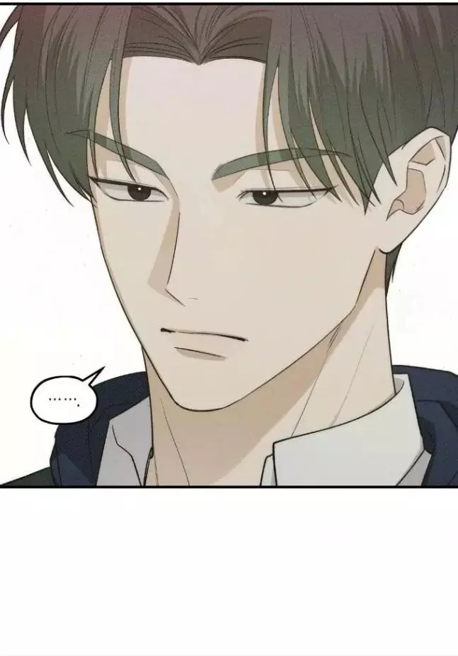 Error Detected Chapter 14 page 60
