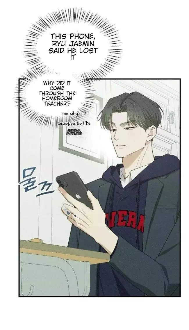 Error Detected Chapter 15 page 8