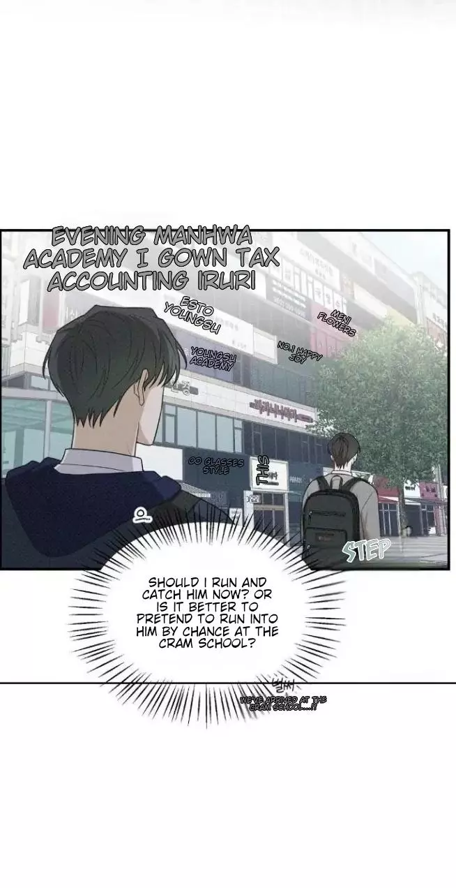 Error Detected Chapter 15 page 28