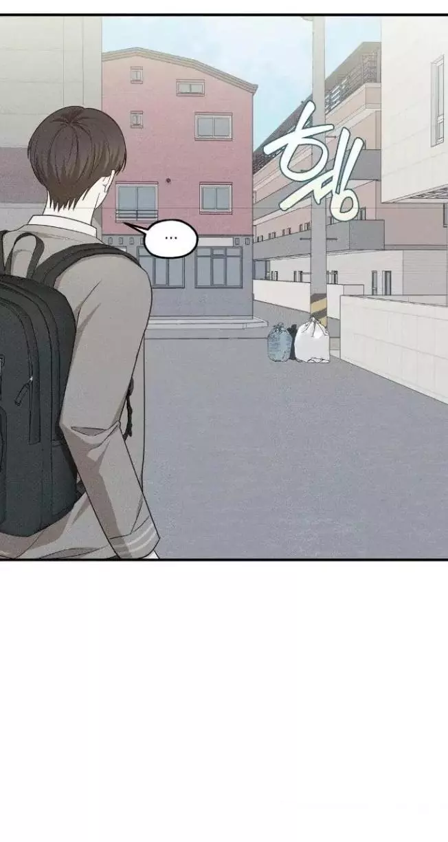 Error Detected Chapter 15 page 32