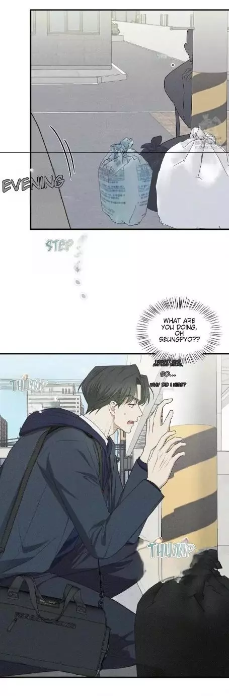 Error Detected Chapter 15 page 33
