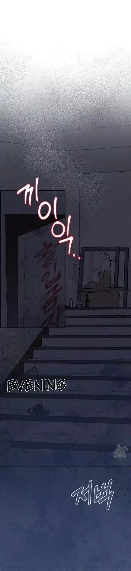 Error Detected Chapter 15 page 37