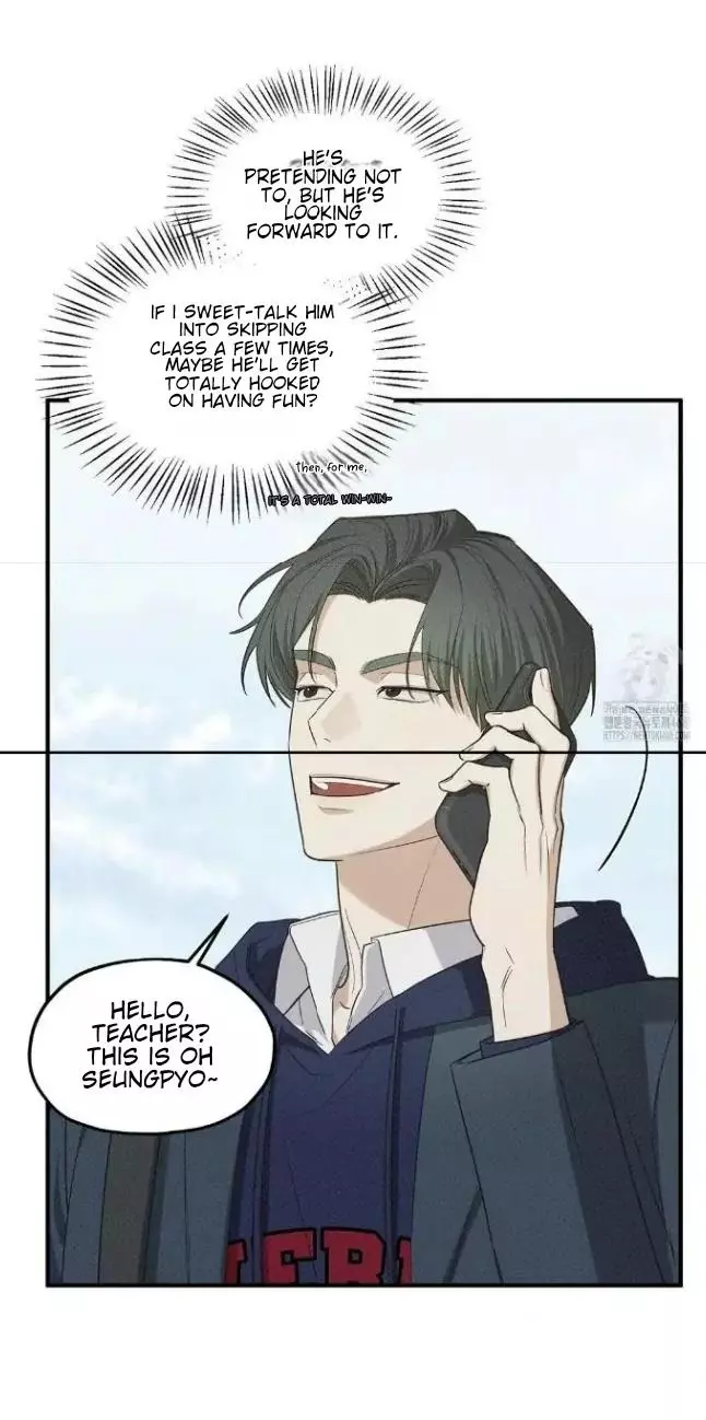 Error Detected Chapter 15 page 57