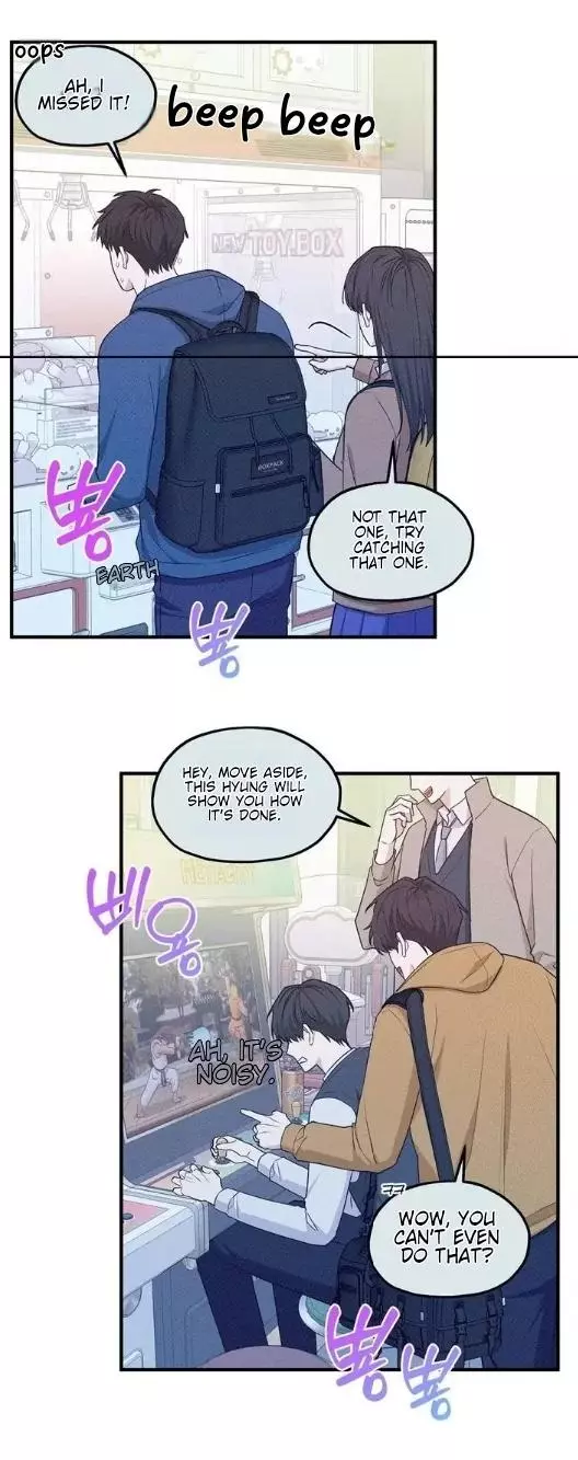 Error Detected Chapter 16 page 9