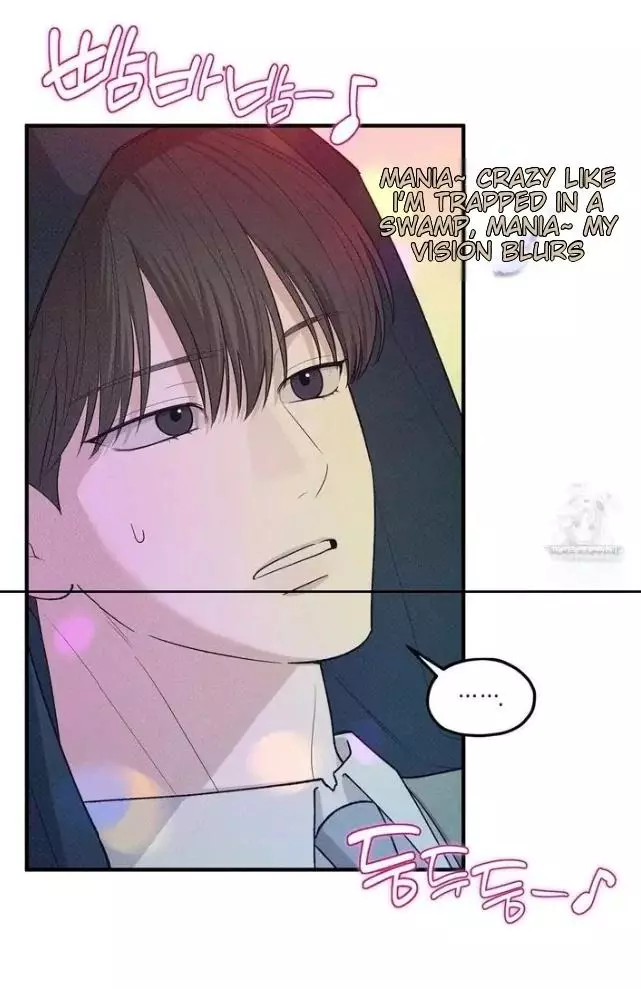 Error Detected Chapter 16 page 36