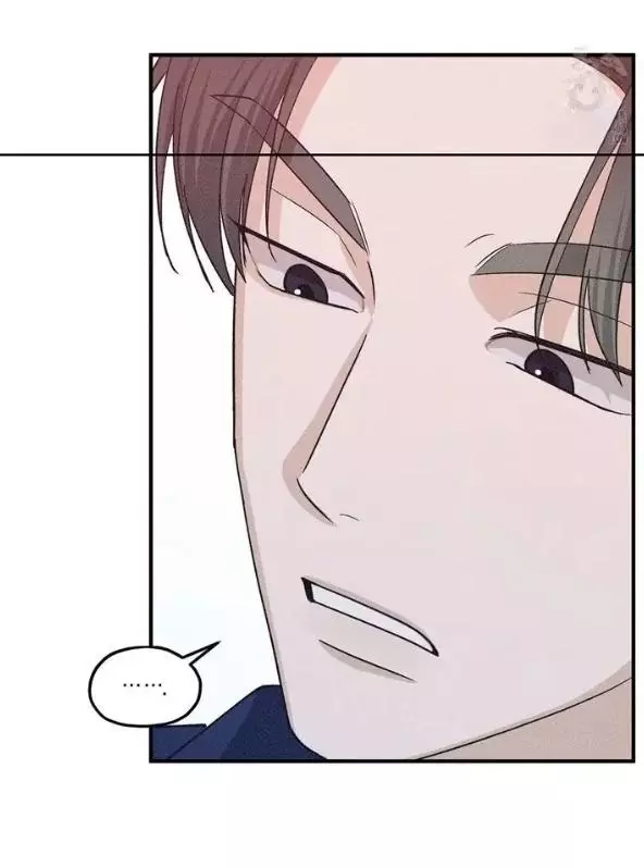 Error Detected Chapter 16 page 42
