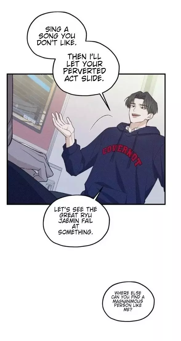 Error Detected Chapter 16 page 47