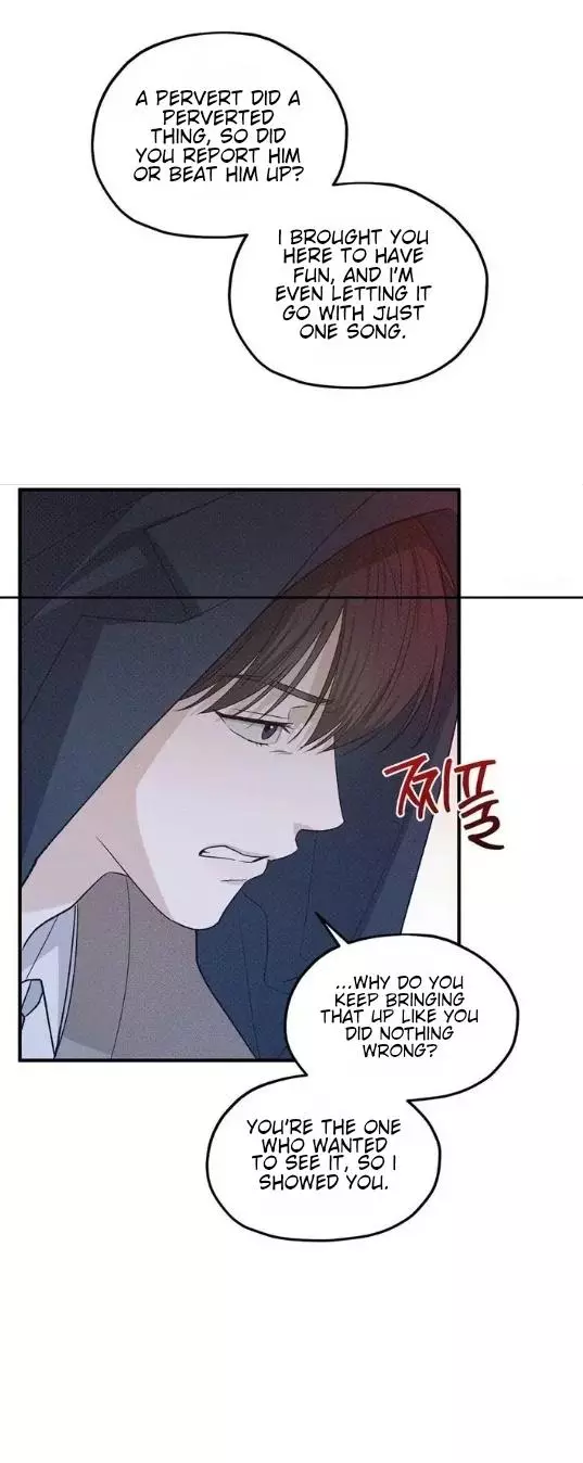 Error Detected Chapter 16 page 48