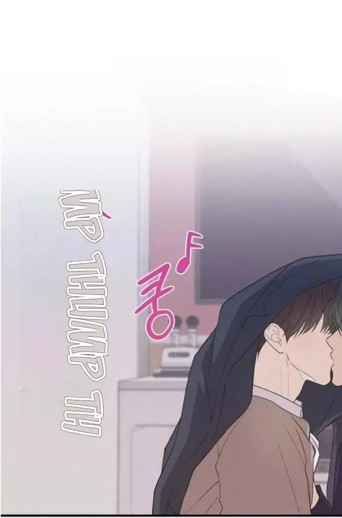 Error Detected Chapter 17 page 1