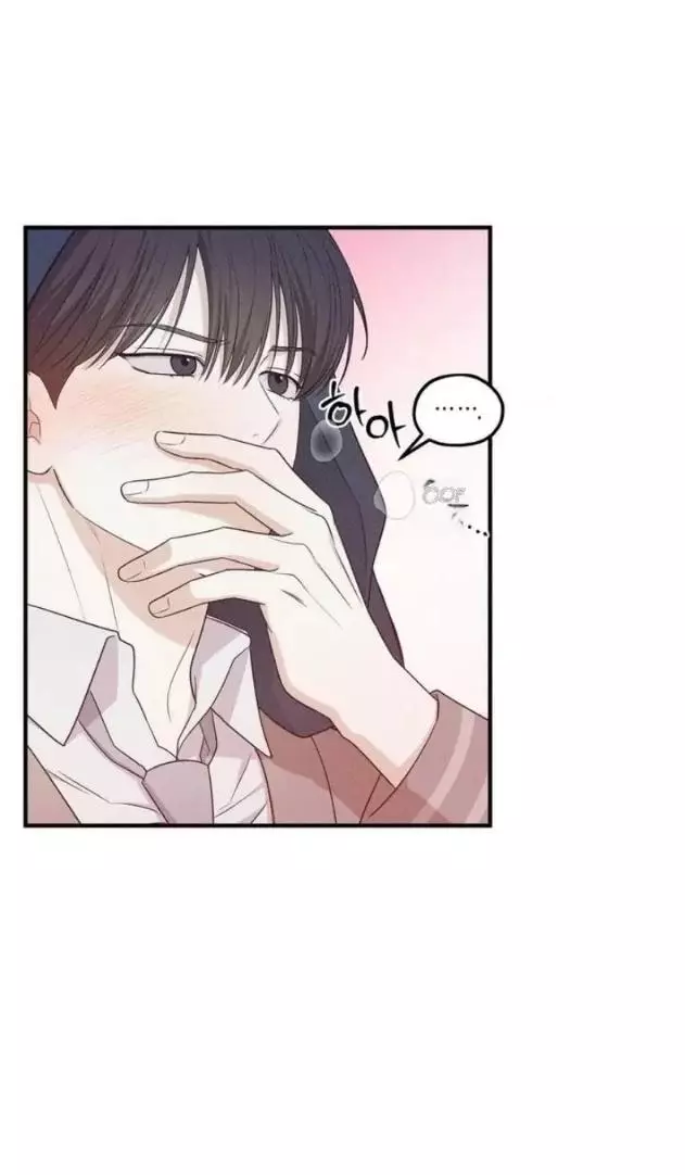 Error Detected Chapter 17 page 7