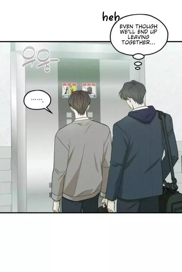 Error Detected Chapter 17 page 22