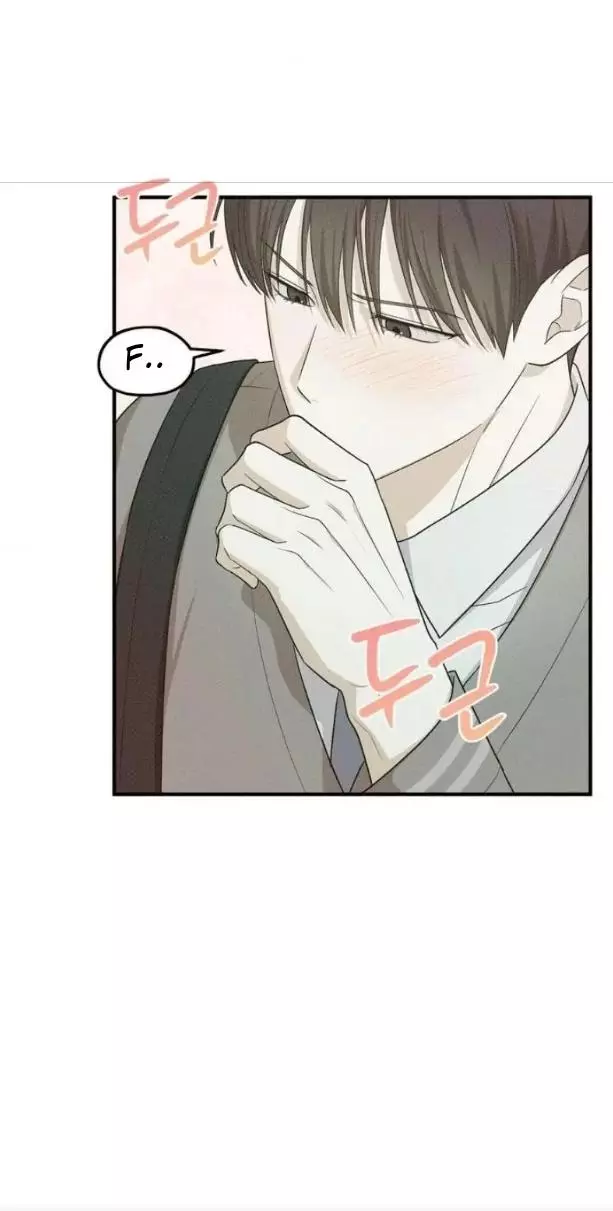 Error Detected Chapter 17 page 28