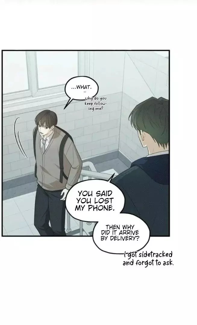 Error Detected Chapter 17 page 33