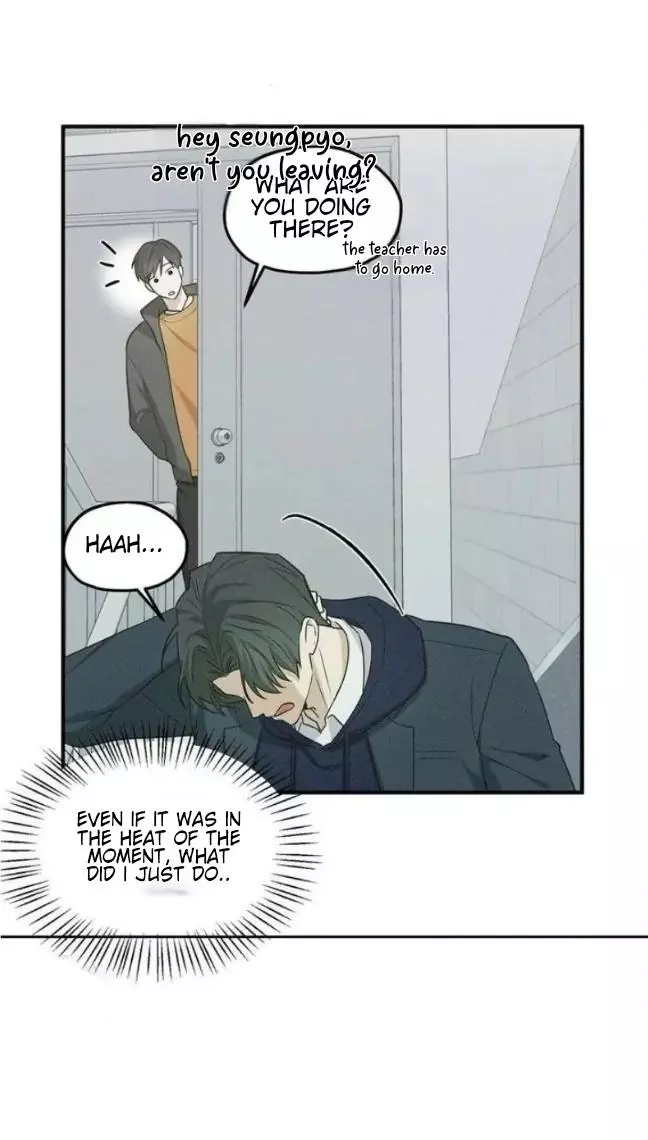 Error Detected Chapter 17 page 43