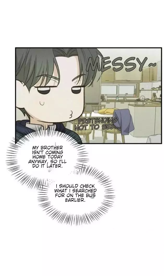 Error Detected Chapter 17 page 47